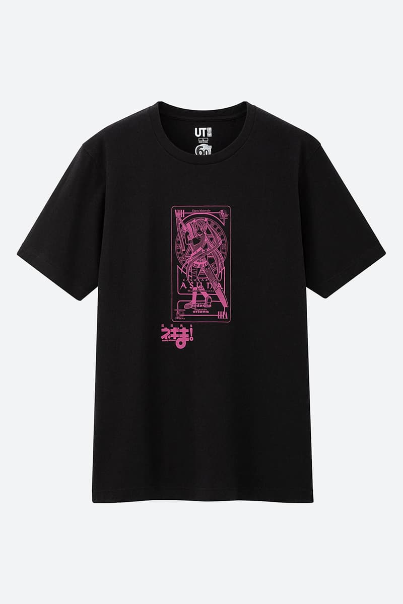 uniqlo collab manga