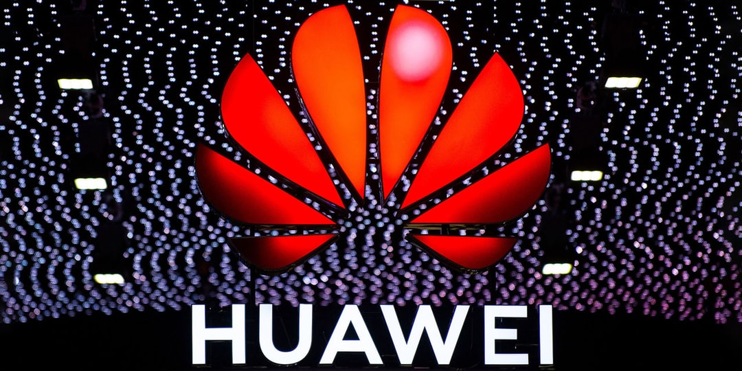 Федеральным агентствам США теперь запрещено покупать технологии Huawei