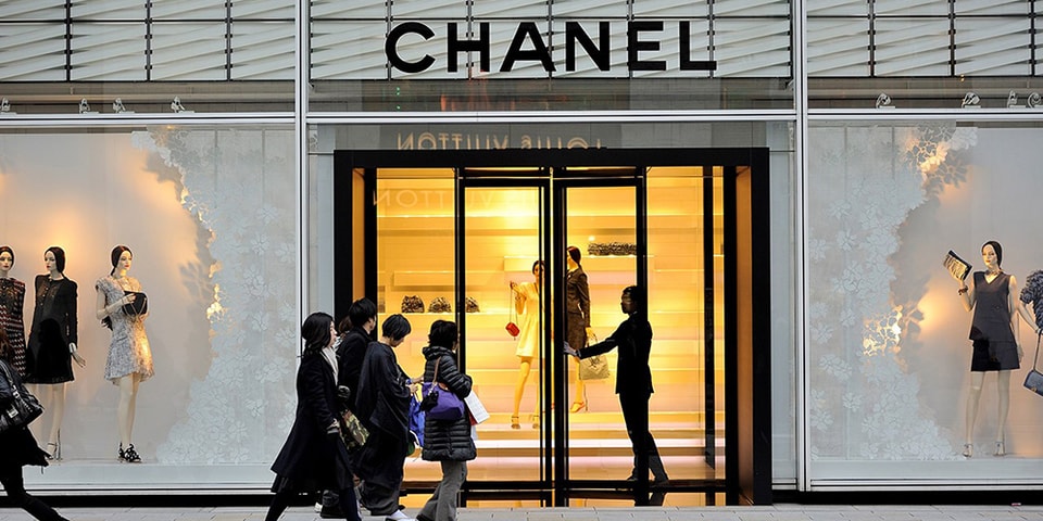 Chanel & Hermes Amongst World's Richest Familes | Hypebeast