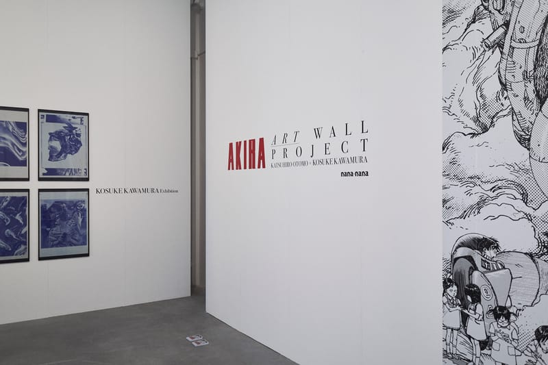 AKIRA ART WALL Project in Milan | Hypebeast