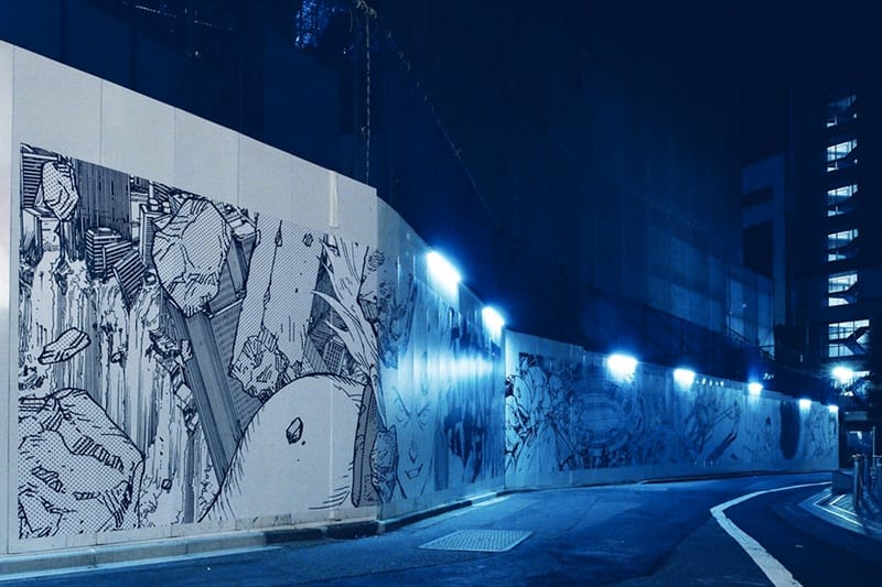 AKIRA ART WALL PROJECT