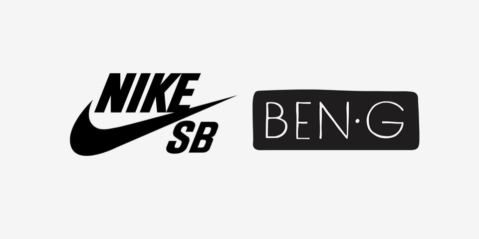 nike sb nba collab