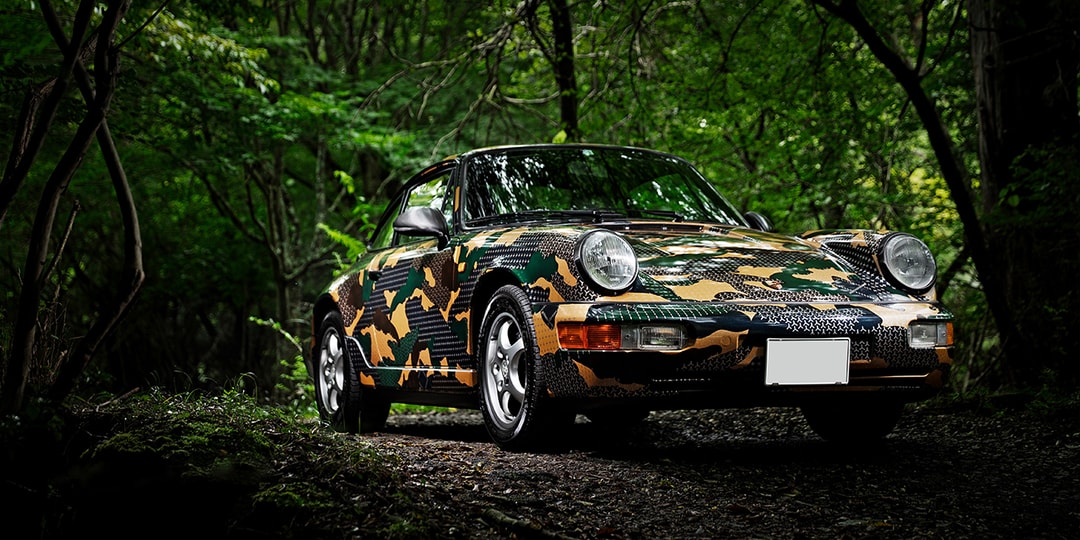 FDMTL обернула Porsche 911 японским камуфляжем Сашико