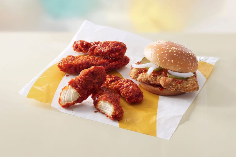 Mcdonalds spicy bbq glazed tenders sale