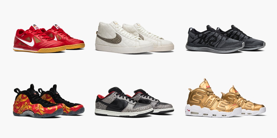 GOAT Presents Nike x Supreme Sneaker Collab History | Hypebeast