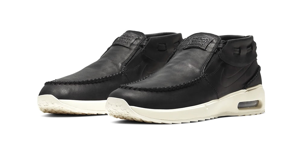 Nike SB Air Max Stefan Janoski 2 Moc