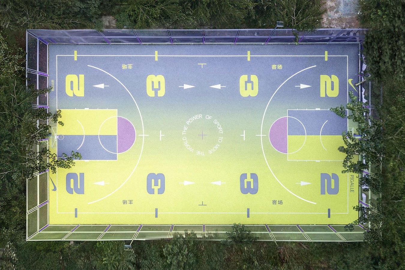 basketball court nike