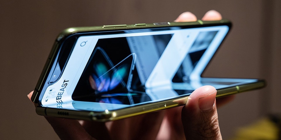 release date for samsung fold 2