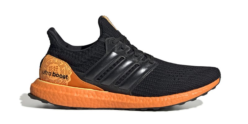 tw-adidas-ultraboost-4-0-moon- tw-adidas-ultraboost-4-0-moon-