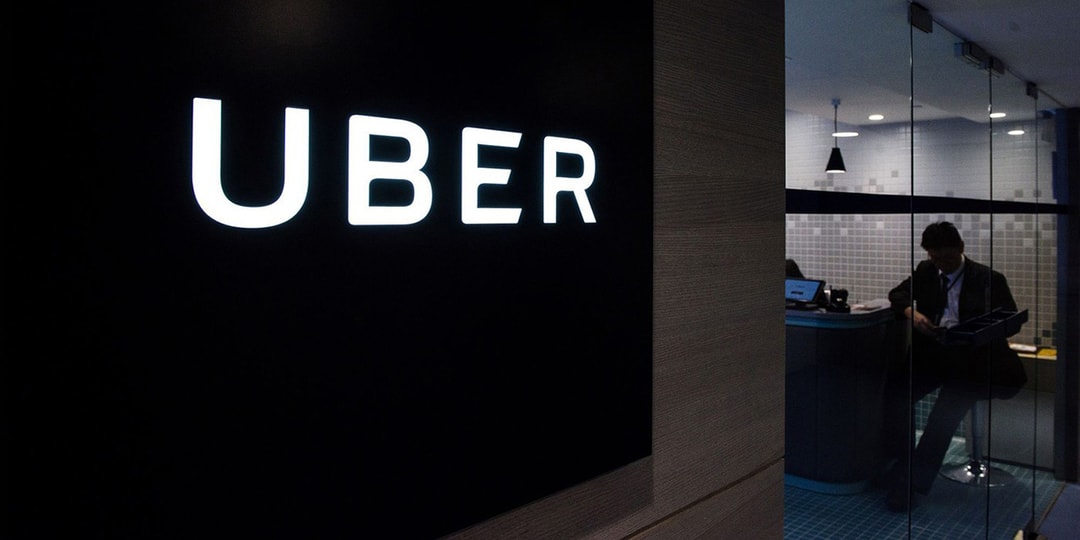 Следственный отдел Uber обучен защищать компанию от пассажиров