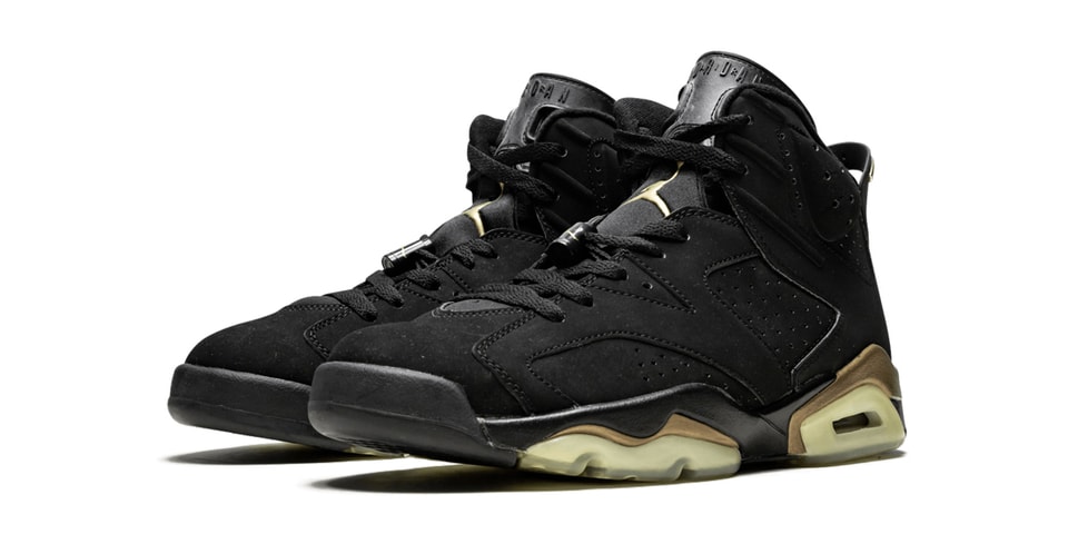dmp 6's 2020