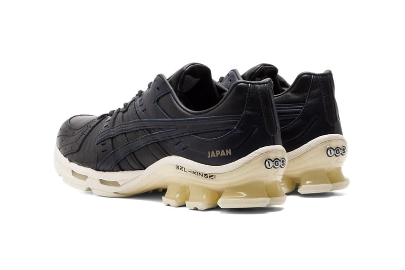 asics kanmei 2017
