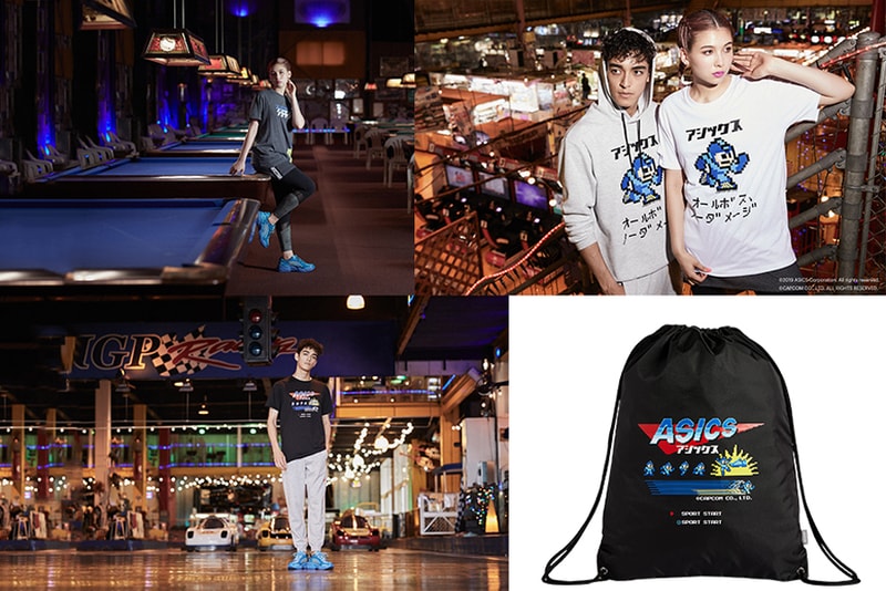 asics gel bnd mega man