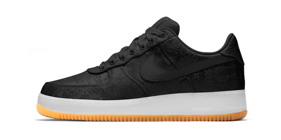black silk af1