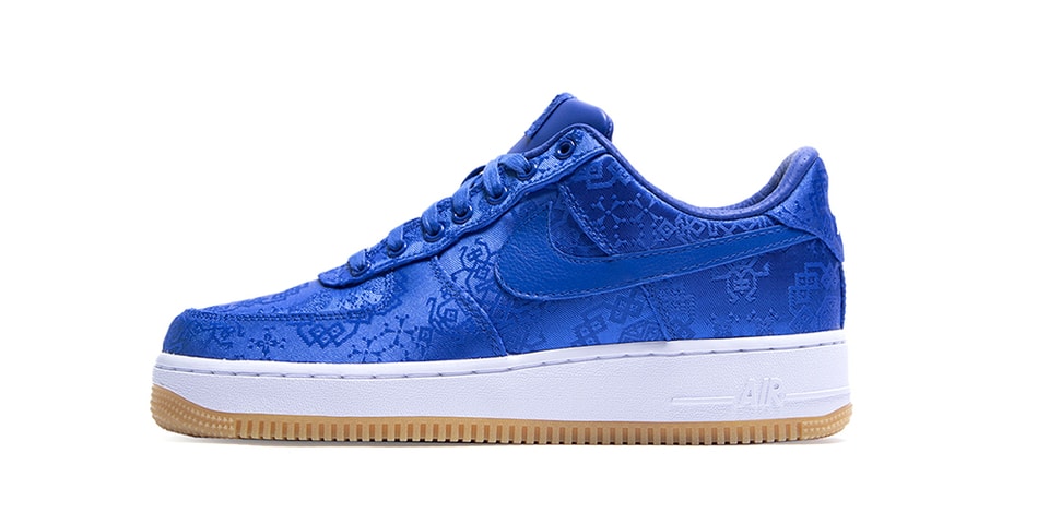 Nike x clot blue silk clearance