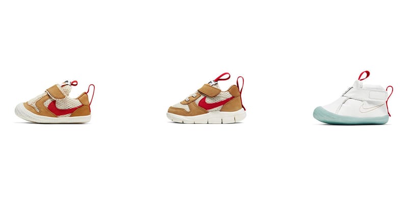 Tom Sachs & Nike Mars Yard Kids Sizing Release | Hypebeast