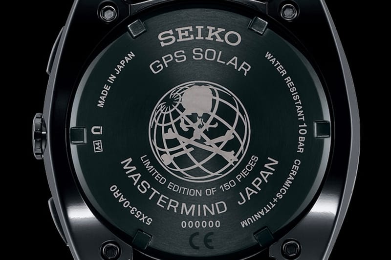 mastermind JAPAN x Seiko Astron Watch Info Hypebeast