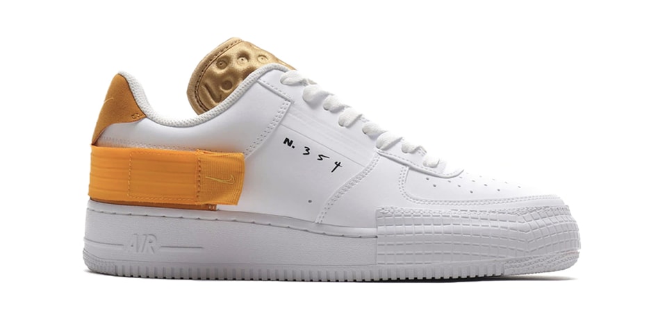 university gold af 1