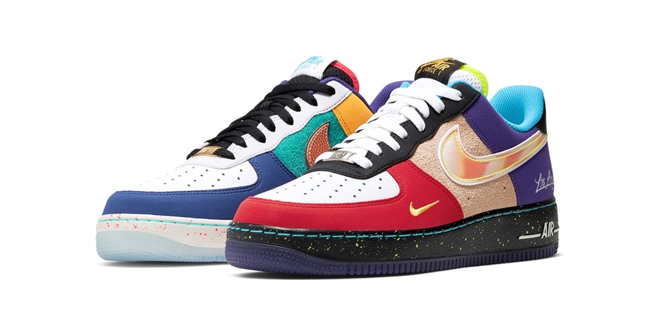 air force 1 what the nyc