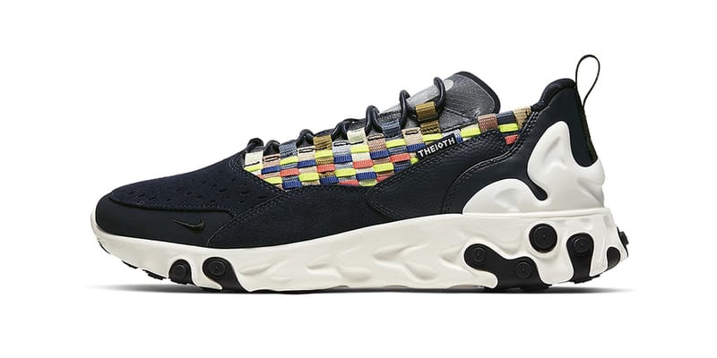 最安値 nike SOPH. React Sertu MULTI COLOR Nike React Sertu 