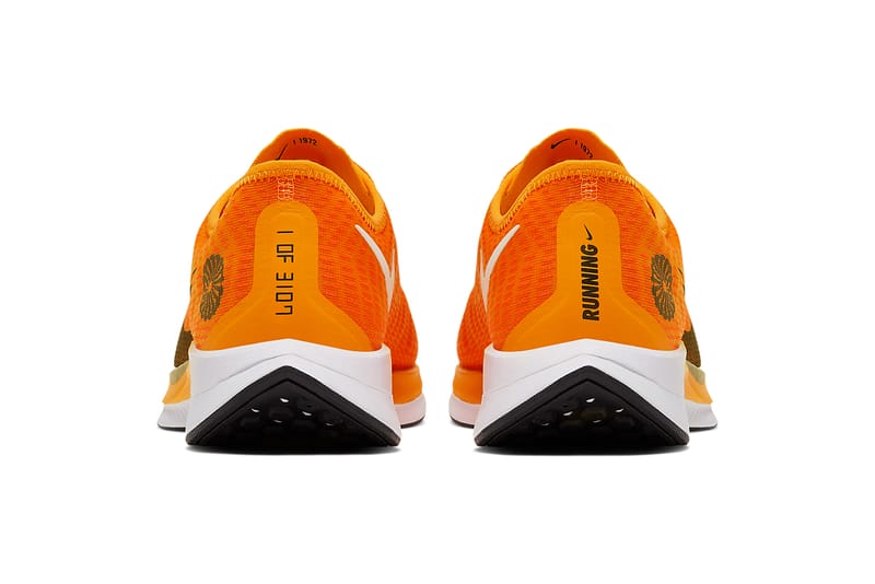 Pegasus clearance turbo orange