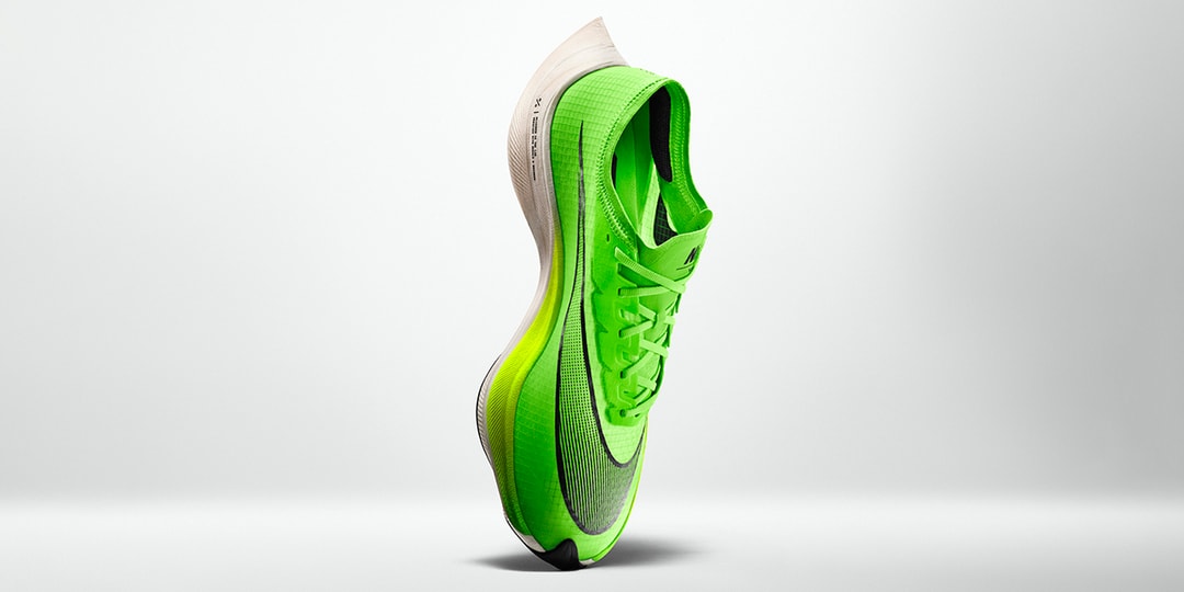Nike ZoomX Vaporfly Under IAAF Investigation | Hypebeast
