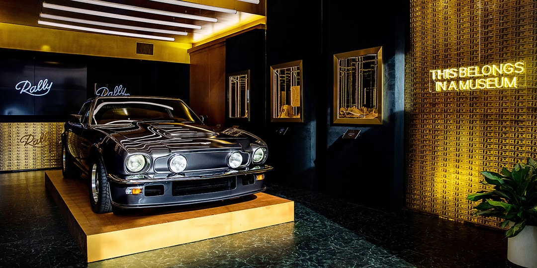 Новый музей Ралли позволяет посетителям инвестировать в редкие автомобили, кроссовки и многое другое