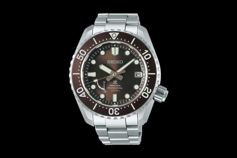 Seiko prospex lx line best sale limited edition