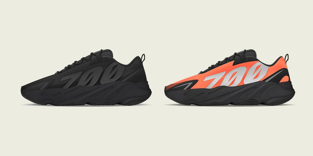 yeezy boost black and orange