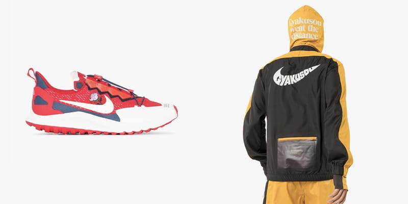 UNDERCOVER x Nike GYAKUSOU Capsule | Hypebeast