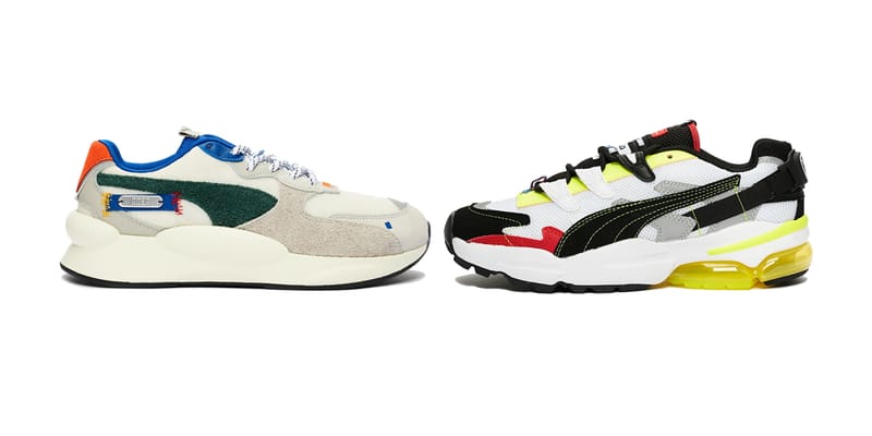 Puma cell alien x clearance ader error