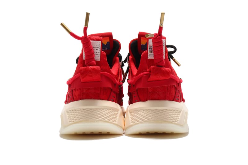 atmos x Li-Ning Titan Release Date, Info & Photos | Hypebeast