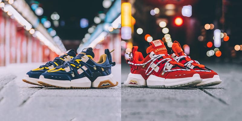 atmos x Li-Ning Titan Release Date, Info & Photos | Hypebeast