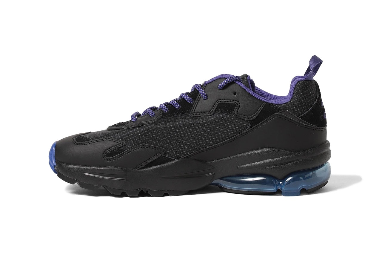puma beams cell ultra