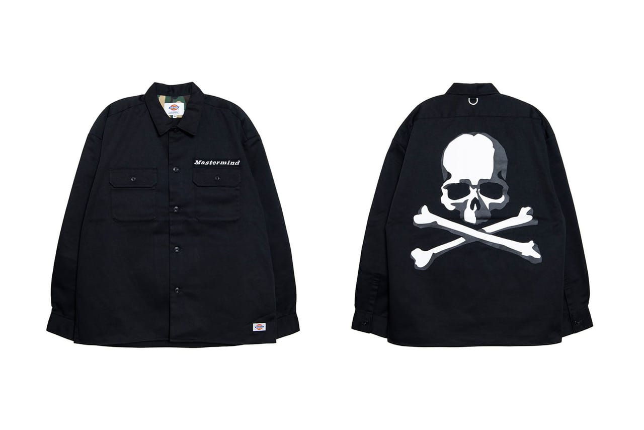Dickies×mastermind JAPAN jacket XL | repro-rema.rs