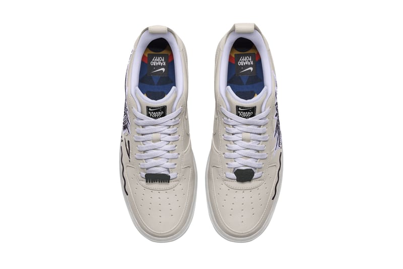 karabo poppy air force 1 for sale