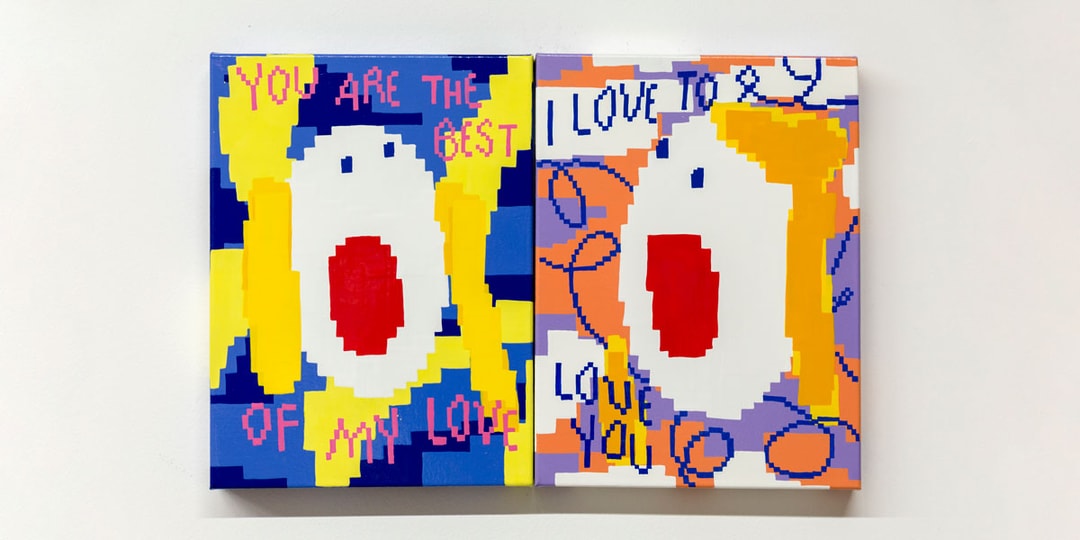 Пиксельные компьютерные рисунки Майи Джорджевич изображают трудности любви