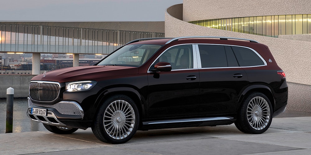 Mercedes-Maybach Masters Luxury с совершенно новым GLS 600 4MATIC