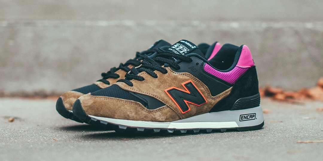 New Balance 577 Made In England 