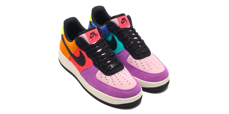 air force atmos