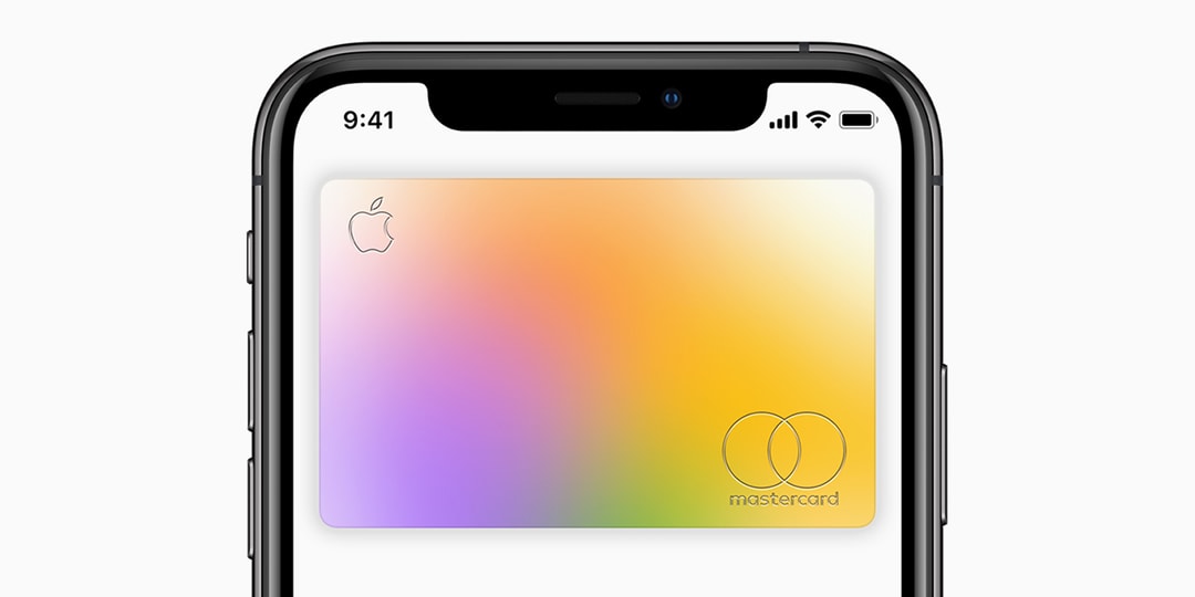 Nike Now Offers CashBack to Apple Card Users Hypebeast