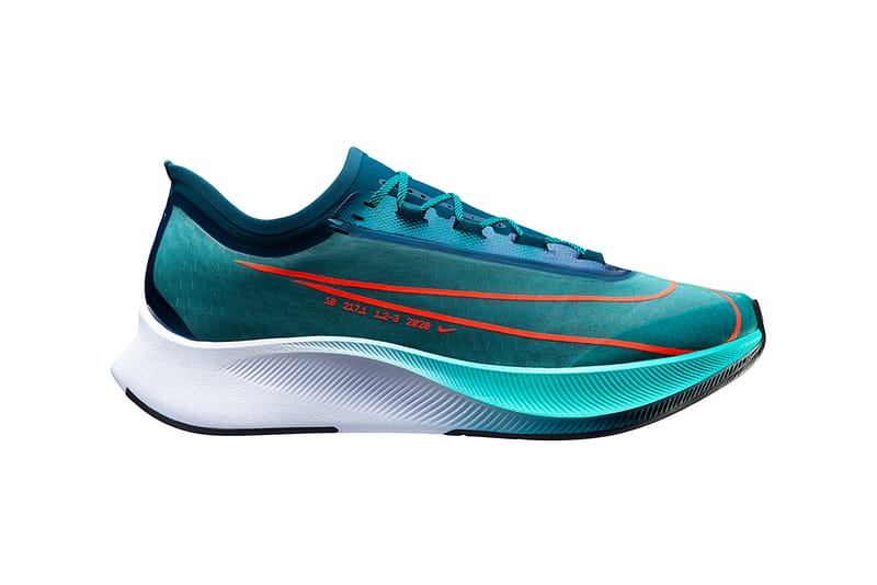 Zoom fly online ekiden