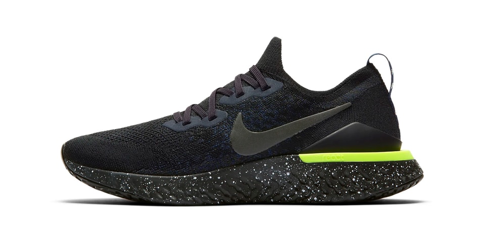 nike epic react flyknit olive green