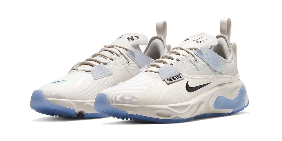 nike react types