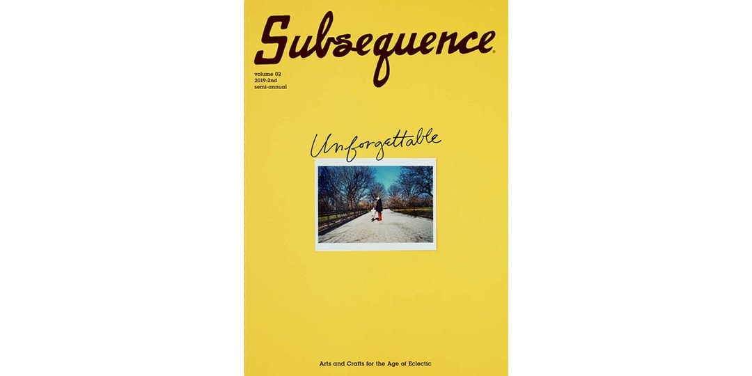 Журнал visvim «Subsequence» выпускает второй том