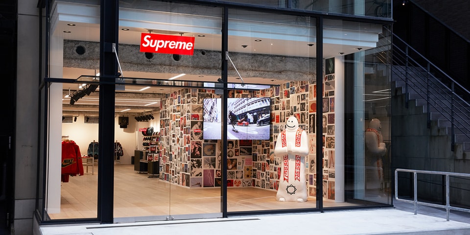 Supreme Fukuoka Japan New Address Location | Hypebeast