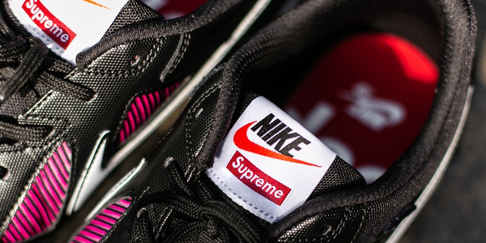 supreme trainer low
