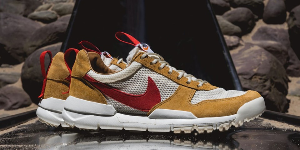 tom sachs nikecraft mars yard 2.0