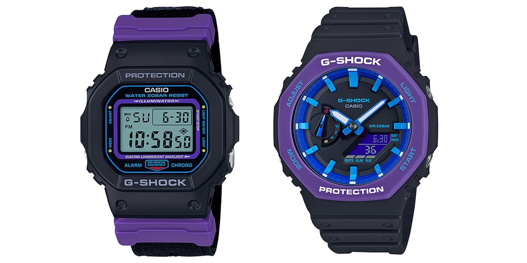 G-SHOCK выпускает пару фиолетово-черных часов в стиле 90-х