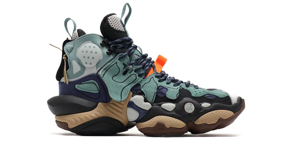 li ning saga lite 2020